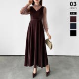 ロング丈・ブラウン | 大人可愛いを上品に。ベロアパーティードレス ベロアワンピース 結婚式 | COCOMOMO