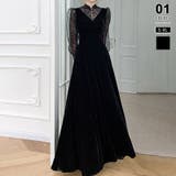 ロング丈・ブラック | 大人可愛いを上品に。ベロアパーティードレス ベロアワンピース 結婚式 | COCOMOMO