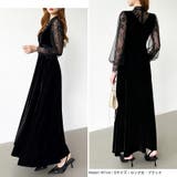 大人可愛いを上品に。ベロアパーティードレス ベロアワンピース 結婚式 | COCOMOMO | 詳細画像9 