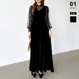 アンクル丈・ブラック | 大人可愛いを上品に。ベロアパーティードレス ベロアワンピース 結婚式 | COCOMOMO