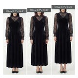 大人可愛いを上品に。ベロアパーティードレス ベロアワンピース 結婚式 | COCOMOMO | 詳細画像9 