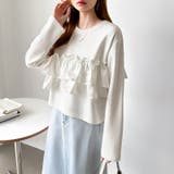 フリルドッキングトップス フリルトップス カットソー | COCOMOMO | 詳細画像10