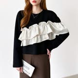 フリルドッキングトップス フリルトップス カットソー | COCOMOMO | 詳細画像13