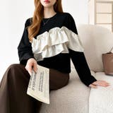 フリルドッキングトップス フリルトップス カットソー | COCOMOMO | 詳細画像15