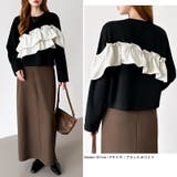 フリルドッキングトップス フリルトップス カットソー | COCOMOMO | 詳細画像16