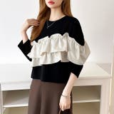 フリルドッキングトップス フリルトップス カットソー | COCOMOMO | 詳細画像18