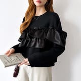 フリルドッキングトップス フリルトップス カットソー | COCOMOMO | 詳細画像21