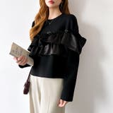 フリルドッキングトップス フリルトップス カットソー | COCOMOMO | 詳細画像23