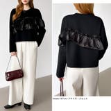 フリルドッキングトップス フリルトップス カットソー | COCOMOMO | 詳細画像25