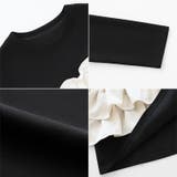 フリルドッキングトップス フリルトップス カットソー | COCOMOMO | 詳細画像30