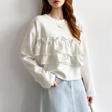 フリルドッキングトップス フリルトップス カットソー | COCOMOMO | 詳細画像4