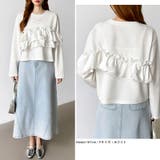 フリルドッキングトップス フリルトップス カットソー | COCOMOMO | 詳細画像7