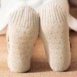 もこもこ裏ボア ルームソックス あったか靴下 | COCOMOMO | 詳細画像2 