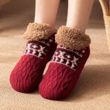 もこもこ裏ボア ルームソックス あったか靴下 | COCOMOMO | 詳細画像4 