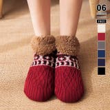 ワインレッド | もこもこ裏ボア ルームソックス あったか靴下 | COCOMOMO