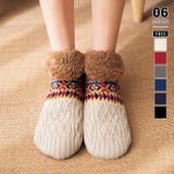 アイボリー | もこもこ裏ボア ルームソックス あったか靴下 | COCOMOMO