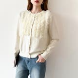 大人のニュアンスを重ねるチュールフリルカーディガン カーディガン チュール | COCOMOMO | 詳細画像12