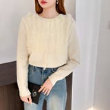 大人のニュアンスを重ねるチュールフリルカーディガン カーディガン チュール | COCOMOMO | 詳細画像17