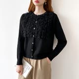 大人のニュアンスを重ねるチュールフリルカーディガン カーディガン チュール | COCOMOMO | 詳細画像22