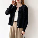 大人のニュアンスを重ねるチュールフリルカーディガン カーディガン チュール | COCOMOMO | 詳細画像25