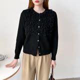 大人のニュアンスを重ねるチュールフリルカーディガン カーディガン チュール | COCOMOMO | 詳細画像28