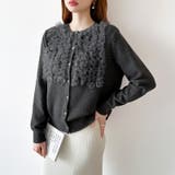 大人のニュアンスを重ねるチュールフリルカーディガン カーディガン チュール | COCOMOMO | 詳細画像3