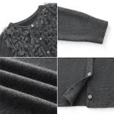 大人のニュアンスを重ねるチュールフリルカーディガン カーディガン チュール | COCOMOMO | 詳細画像30