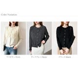 大人のニュアンスを重ねるチュールフリルカーディガン カーディガン チュール | COCOMOMO | 詳細画像31