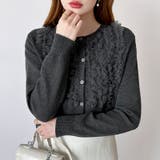 大人のニュアンスを重ねるチュールフリルカーディガン カーディガン チュール | COCOMOMO | 詳細画像4