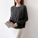 大人のニュアンスを重ねるチュールフリルカーディガン カーディガン チュール | COCOMOMO | 詳細画像5