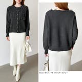 大人のニュアンスを重ねるチュールフリルカーディガン カーディガン チュール | COCOMOMO | 詳細画像6