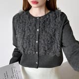 大人のニュアンスを重ねるチュールフリルカーディガン カーディガン チュール | COCOMOMO | 詳細画像7