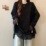 レース切り替えチュニックトップス レーストップス オーバーサイズ | COCOMOMO | 詳細画像9