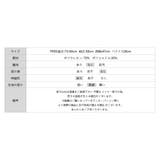 レース切り替えチュニックトップス レーストップス オーバーサイズ | COCOMOMO | 詳細画像19