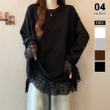 ブラック | レース切り替えチュニックトップス レーストップス オーバーサイズ | COCOMOMO