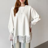 レース切り替えチュニックトップス レーストップス オーバーサイズ | COCOMOMO | 詳細画像2 