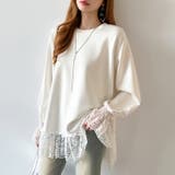 レース切り替えチュニックトップス レーストップス オーバーサイズ | COCOMOMO | 詳細画像4 