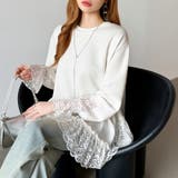 レース切り替えチュニックトップス レーストップス オーバーサイズ | COCOMOMO | 詳細画像7 