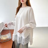 レース切り替えチュニックトップス レーストップス オーバーサイズ | COCOMOMO | 詳細画像10 