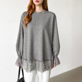 レース切り替えチュニックトップス レーストップス オーバーサイズ | COCOMOMO | 詳細画像11 