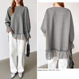 レース切り替えチュニックトップス レーストップス オーバーサイズ | COCOMOMO | 詳細画像16 