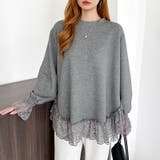 レース切り替えチュニックトップス レーストップス オーバーサイズ | COCOMOMO | 詳細画像17 