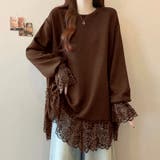 レース切り替えチュニックトップス レーストップス オーバーサイズ | COCOMOMO | 詳細画像6