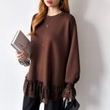 レース切り替えチュニックトップス レーストップス オーバーサイズ | COCOMOMO | 詳細画像22 