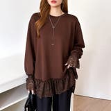 レース切り替えチュニックトップス レーストップス オーバーサイズ | COCOMOMO | 詳細画像28 