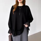 レース切り替えチュニックトップス レーストップス オーバーサイズ | COCOMOMO | 詳細画像29 