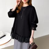 レース切り替えチュニックトップス レーストップス オーバーサイズ | COCOMOMO | 詳細画像36 