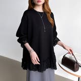 レース切り替えチュニックトップス レーストップス オーバーサイズ | COCOMOMO | 詳細画像37 