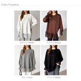 レース切り替えチュニックトップス レーストップス オーバーサイズ | COCOMOMO | 詳細画像40 