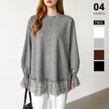 グレー | レース切り替えチュニックトップス レーストップス オーバーサイズ | COCOMOMO